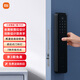 Xiaomi fully automatic smart door lock M20 fingerprint lock smart lock home electronic lock anti-theft door lock NFC password lock