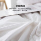 Jiabai down white goose down feather quilt silent anti-drilling velvet autumn and winter quilt core thickened and warm star hotel single and double winter quilt white 200*230cm