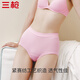 Three-gun cotton high-waist women's underwear, large size shorts, butt lift, breathable solid color, 3-pack of female briefs for mother