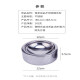 Youjia Liangpin stainless steel ashtray large creative personality with cover windproof ashtray living room office home