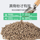 Stanley (STANLEY) horticultural bone meal flower fertilizer to promote flowering, high phosphorus and high potassium, skim bone meal fertilizer for flowering vegetables and vegetables 500g