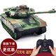 Yueyue Children's Remote Control Car Tank Toft Remote Control Car Mode Military Military Green Electric Armored Vehicle Crawler Boy Silver Track Driving (32,5 cm) Éclairage et version de la batterie sonore (un ensemble de batteries rechargeables + câble de charge)