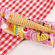 Japan imported Glico cup-shaped biscuits 87g ice cream snow cone cone children's Internet celebrity snack Glico ice cream cone 87g