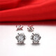 Ming Diamond International Diamond Earrings Sunflower PT950 Platinum Earrings/Platinum Earrings Women's Proposal Engagement Wedding Earrings Earrings