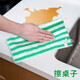 Green pomelo bamboo fiber is not easy to stain oil, dishcloth is not easy to shed, kitchen linen thickened cleaning table rag QY-065 green strips 20 25cm ten pieces