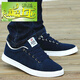 El nuevo modelo de McDie Legend lanza Autumn Men's Canvas Shoes Shoes Men's Sports Sports Casual Shoes de moda versión coreana Versátil