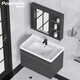 Bassin en céramique intégré Pournel Basin de lavabo semi-emballé bassin de salle de bain bassin carré bassin simple bassin 1048nj bassin d'armoire (y compris les accessoires de drainage des robinets)