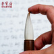 Rongbaozhai calligraphy brush and soft pen calligraphy practice in large, medium and small scripts. The four treasures of the study copybook copying. Introduction to class for adult beginners. Qingfeng Jianhao - hot product