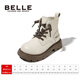 Belle Children's Shoes Girls' Martin Boots Autumn New Single Boots Boys British Style Short Boots Children's Versatile Leather Boots High Top Vanilla Rice-Shanli DE3882 29