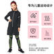 Dika children's tights training clothes quick-drying clothes girls basketball football running yoga clothes girls base layer suit autumn fleece style - black and green 2-piece set 30 yards recommended 150-158 high 80 Jin Jin equals about 0.5 kg