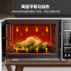 Galanz APP intelligent control 900W flat-panel heating large-capacity micro-baking all-in-one microwave oven G90F25CN3L-C2 (G1) [JD.com Small Home Appliances Intelligent Ecosystem]