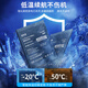 E修派适用于oppor9splus电池r11r17境版5pro梦findx r15换k1A5A7Reno 【自主安装】 BLP683】A7X/A7S电池【升级4000毫安