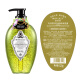 MissLilly Kiwi Fragrance Scrub Shower Gel 520g soap-free amino acid hour lotion with long-lasting fragrance