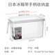 Home KATEI STORY Japan imported refrigerator storage box crisper food grade plastic storage box frozen kitchen fruit organizer box with handle * 4.7L