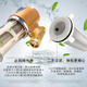 Siyin pre-filter automatic household copper water purifier universal gold with 4 points extra wire union