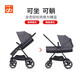 Good kids (GB) stroller two-way lightweight high-landscape stroller can sit, lying and folding baby cart youth version GB828