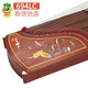 Dunhuang brand guzheng 694L mahogany series performance graded guzheng Shanghai National Musical Instrument Factory No. 1 694D flower window picture