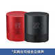 Huawei (HUAWEI) mini Bluetooth speaker wireless lanyard mini audio portable outdoor home hands-free call subwoofer high volume CM510 MINI audio CM510丨Qijing Forest