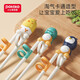 Little potato (potato) small animal learning chopsticks cute pet children's chopsticks training chopsticks home learning chopsticks tableware set assisted meals Little yellow chicken