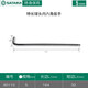 SATA Bulk Multiple Specifications Single Allen Wrench Extra Long Ball Head Tool 80104-80116 80110/5MM