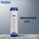 Élément de filtre du purificateur d'eau Haier HRO5030-5A / C 50-5I 50-DA3 Élément de filtre DC3 RO MEMBRANE Élément de filtre d'origine ACCESSOIRES CONSOBATIVES HRO5012-5 Élément de filtre en coton PP de premier niveau (Identique au troisième niveau)
