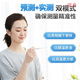 Omron Electronic Thermometer Baby Precision Medical Home High Precision MC687 Medizinische Unterarm 30 Kinderkinder Erwachsene Thermometer Baby Unterarm OMRON MC-145H