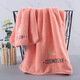 Maixinyi bath towel three-piece set for men and women for home use than pure cotton, absorbs water quickly, dries less easily and is less prone to lint, softer and softer for couples, plus size, clear powder series. Yuexingchen, a towel 35*75