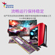 ADATA DDR4 PC4 UDIMM fourth generation desktop computer memory module, original adaptation for Lenovo Dell, Asus, Acer, HP, Think, Xiaomi, Huawei, Apple, desktop computer, colorful DDR4 2400 4G