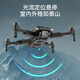 
Beast drone GPS positioning drone automatic return entry aerial camera HD professional intelligent obstacle avoidance brushless small remote control aircraft toy entry-level HD aerial photography + GPS return + intelligent obstacle avoidance + electric camera Three-electric version [delivery accessories package + free replacement]