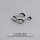 He Niang Open Ring Adjustable Ring Fashion New Style Student Men and Women Small Eye Ring Adjustable Size