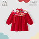 Good Bear Clearance Girls' Dresses Autumn and Winter Baby New Year's Dress Children's Princess Dress Girl's New Year Outing Dress Big Red/Youfeng Laiyi 80