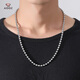 Aido Diamond Platinum Ball Necklace Men's pt950 Platinum Atmosphere Smooth Buddha Beads Thick Plain Chain Weight 35-37g Long 59-61cm Thick Approximately 5.0mm