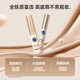 Mistine Silky Soft Makeup Concealer Cream Acne Mark Covering Freckles Dark Circles Female L00 New Year Gift