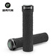 Rock Brothers bicycle mountain bike handlebar cover handle locking anti-slip handlebar bicycle riding equipment accessories black (with installation tools)