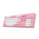 Douyu (DOUYU.COM) DKL300 mechanical keyboard, gaming keyboard, wired e-sports office, removable top cover, mixed color lighting effect, white and pink color matching, optical axis