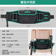 GREENER electrician tool belt bag for men, strong and durable, repair portable small multi-functional bag, hardware storage tool, middle pocket flip model, thickened and durable belt bag