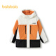 Balabala children's down jacket boys winter mid-length warm and trendy 24107110