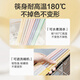 Supor special color chopsticks, high temperature resistant healthy chopsticks, color separated jelly chopsticks, 5 pairs TK23020E