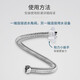 Submarine E-40 stainless steel water inlet hose 304 bellows free bending four-point interface hot and cold universal two