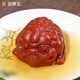 Gold inlaid jade Yixing purple sand tea pet, hand-carved tea set accessories, tea tray and tea table ornaments, three-legged Ruyi Golden Toad