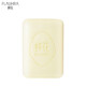 Bee flower soap for bathing men's long-lasting fragrance body sandalwood soap shampoo soap for bathing and face washing for women 125g*3