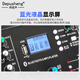 DepushengDepusheng DT12 professional mixer 12-way mixer stage performance conference audio USB with Bluetooth reverb wedding mixer professional 12-way mixer