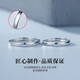 LAOLATU platinum ring for women PT950 platinum couple ring opening anniversary Chinese Valentine's Day gift for wife pt950 platinum female ring live mouth adjustable