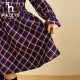 HAZZYS Children's Clothing Haggis Girls Dress Children's Skirt Children's Dress Girls Plaid Skirt Spring and Autumn New Products Medium and Large Children's Plaid Long Sleeve A-Line Skirt 120cm