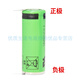 (Free cargo aircraft) Philips razor battery HQ9190 HQ9199 HQ9171 HQ9195 9160XL9. Picture color