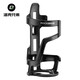 ROCKBROS Bicycle Water Bottle Rack Mountain Bike Road Bike Water Cup Rack Cycling Water Bottle Bracket Equipment Accessories Black