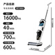 DEYAKA wireless smart floor washer, anti-winding edge household washing and mopping all-in-one machine, electric mop, handheld vacuum cleaner, sweeper, self-cleaning washing machine, washing and mopping machine, top model, double-sided welting, two sets of gifts