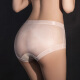 Feimu Silk Inseam Glossy Nude Underwear 7181 Sexy Underwear Sexy Women's No-Take Off Transparent Sexy Underwear Large Size Men's and Women's Open Thong Skin [Single Piece Ice Silk Underwear]