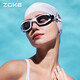 ZOKE洲克女士高清防水防雾游泳镜中大框专业成人男士游泳装备舒适泳镜622501104-6