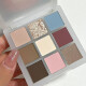 [Second item 1O yuan] Magic Color ins Millennium Hot Girl's same nine-color eyeshadow palette denim blue eyeshadow earth-colored sequin glitter pearlescent fine glitter matte Millennium Hot Girl 1 [Hot] Secret Blue